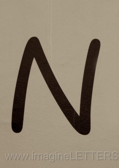 Wall_Art_Alphabet_Photography_Art_ 1483.jpg